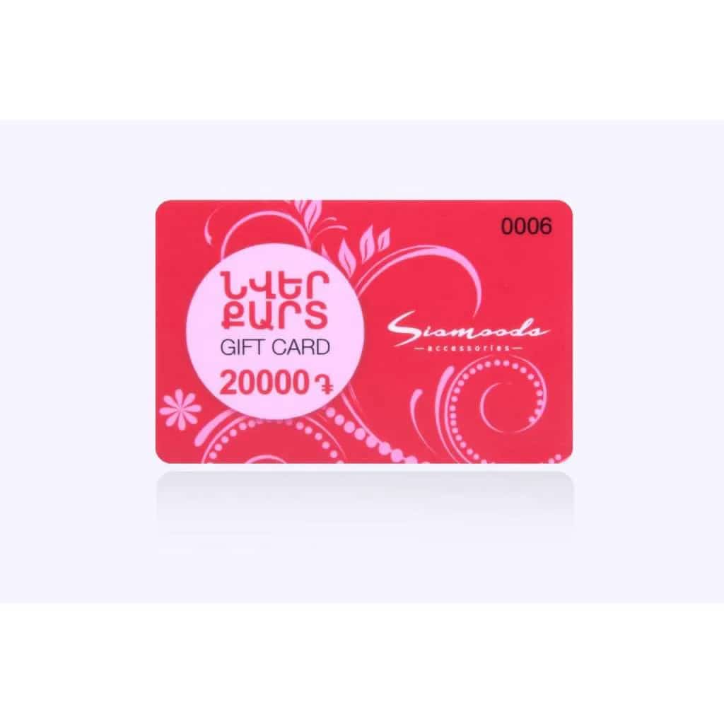 Gift Card GC20.000